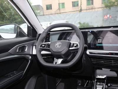 MG ONE details (4)