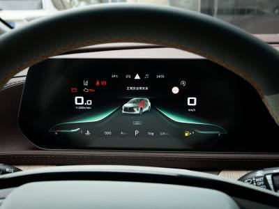 Dongfeng Forthing U–TOUR Details (12)