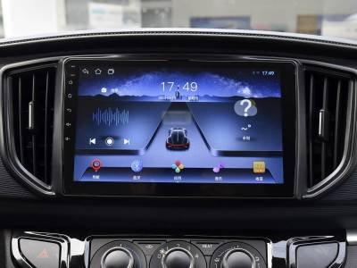 Dongfeng Forthing Lingzhi M5 details (8)