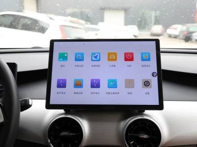 Dongfeng Forthing Xinghai T5 details (15)