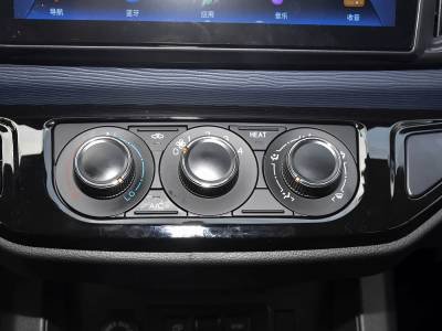 Dongfeng Forthing Lingzhi M5 details (10)
