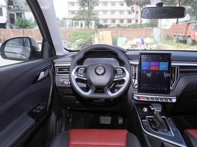 Dongfeng Forthing T5L Details (7)