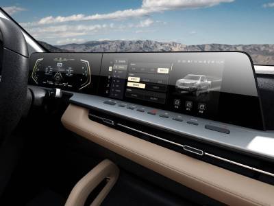 Changan Hunter details (11)