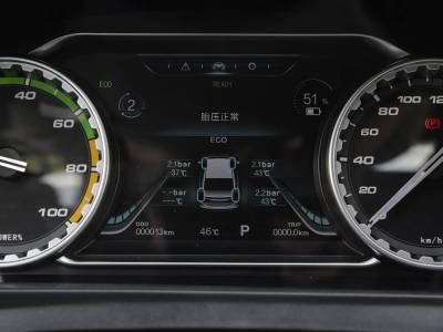 Dongfeng Forthing S50 EV Details (10)