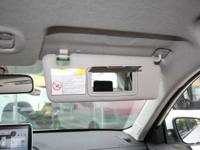 Dongfeng Forthing S60 EV Details (4)