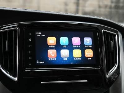 Dongfeng Forthing M7 Details (10)