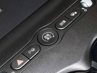 BYD Seal 06 EV details (10)