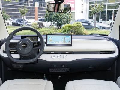 Dongfeng Forthing C1 EV Details (7)