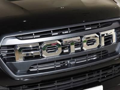 Foton Tunland G9 Pickup details (5)