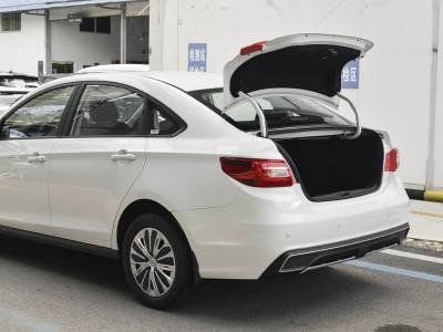 Dongfeng Forthing S50 EV Details (2)