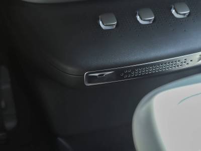 Changan NEVO E07 details (6)