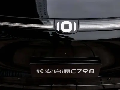 Changan-NEVO-Q07-Details-2