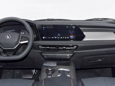 Changan CS75 Pro details (19)