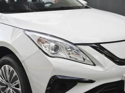 Dongfeng Forthing S50 EV Details (4)