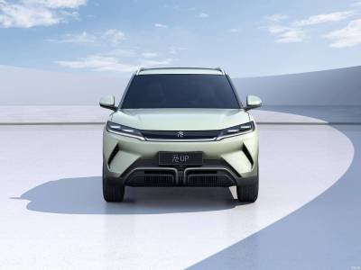 BYD Yuan Up details(4)