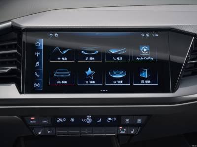 Audi Q5 e-tron Details (18)