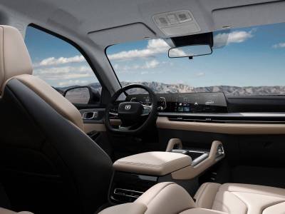 Changan Hunter details (15)