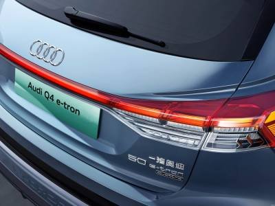 Audi Q4 e-tron Details (14)
