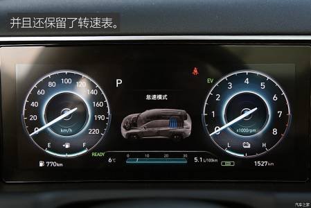 hyundai tucson details(9)