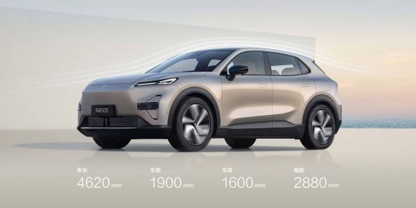 Deepal S05 details (20).