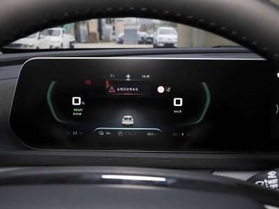 Dongfeng Forthing Friday details (9)