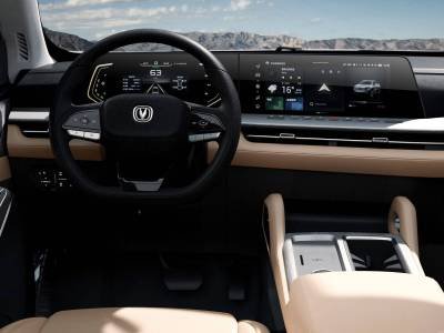 Changan Hunter details (12)