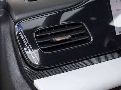 BYD Seal 06 EV details (4)