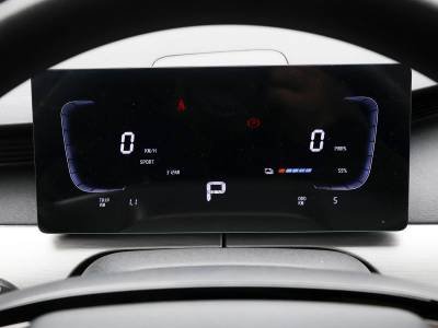 Dongfeng Forthing Xinghai T5 details (11)