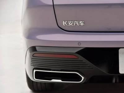 Changan Eado details (8)