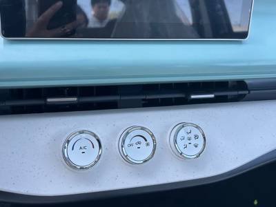 Dongfeng Forthing C1 EV Details (10)