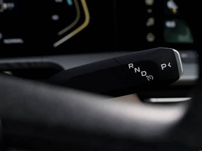 Changan Hunter details (3)