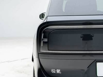 Zeekr 9X details (13)