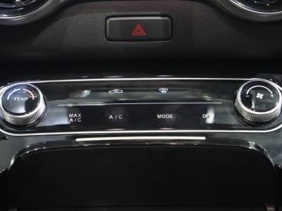 Dongfeng Forthing Friday REEV Details (3)