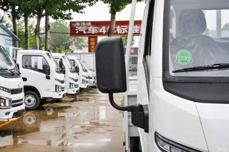 Yuejin Light Truck S80 details (5)