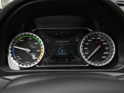 Dongfeng Forthing S60 EV Details (9)