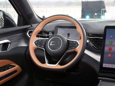 Bestune Yueyi 07 details (2)