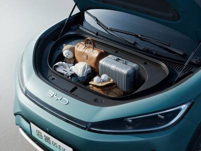 BYD Sealion 05 EV details (14)