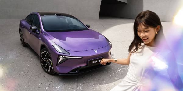 Deepal L06 details (17)