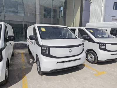 Changan Kaicheng V919 details (19)