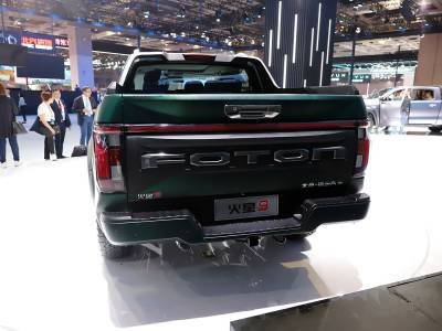 Foton V9 Hybrid Pickup Details (1)