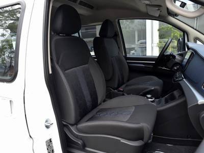 Dongfeng Forthing Lingzhi M5 details (13)