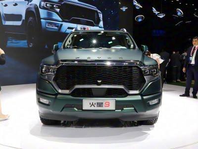 Foton V9 Hybrid Pickup Details (6)