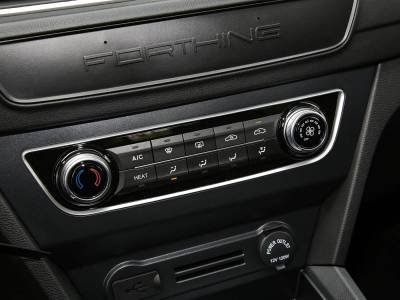 Dongfeng Forthing S60 EV Details (6)