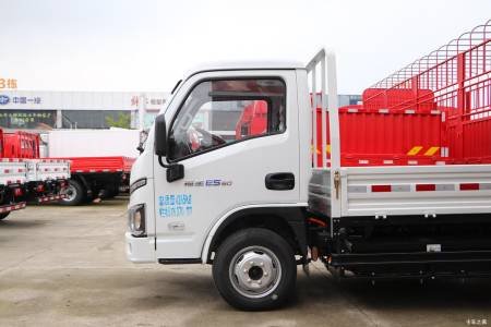 Maxus T3 Pure Electric Cargo Truck details (3)